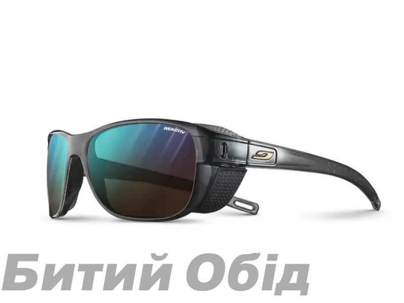 Очки Julbo CAMINO M BLACK/RV P2-4 DL BL